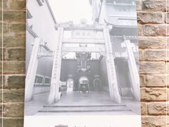 -呷佬·长沙手工米粉(金沙江路店)