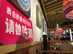 -椰夫人·养生椰子鸡(黄埔时代城店)