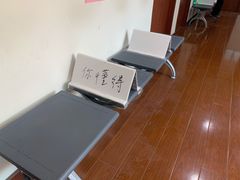 -上海市中医医院(石门路院区)