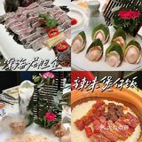 深圳也能吃到金牌花胶走地鸡 鲜到掉眉毛！