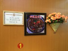 眼镜同安封肉(大元路新店)-聪辉同安老美食饭店(大元路店)