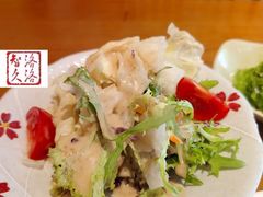 和风色拉-有喜屋·鲜鸡烧鸟·居酒屋(安龙路店)