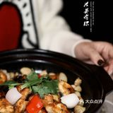 🦐兴荟饭馆｜人间烟火味。