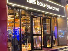 -红跑车(徐州彭城广场金地商都店)