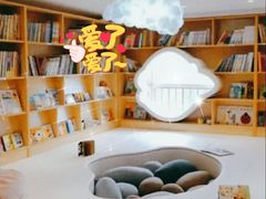 -乐不撕书绘本体验中心(华鹏馆)