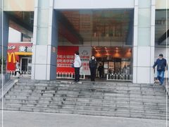 -银座mall(东直门店)