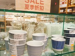 -MUJI无印良品(西湖银泰城店)