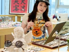 -Eziwish眼镜·蔡司授权店