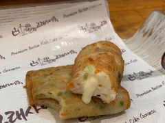-古来思鱼饼