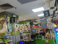 -华润万家(天河东店)