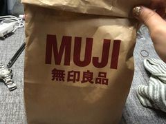 -MUJI无印良品(星光68广场店)