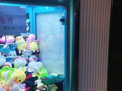 -沐·SPA悠享影院足道(海岸城店)