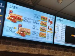 菜单-SUBWAY赛百味(浦东机场店)