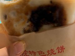 -湘湖大院(越王路店)