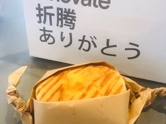 -dotcom coffee古点咖啡(致真大厦店)