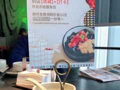 -蝴蝶里·粤菜·点心(滨江龙湖店)