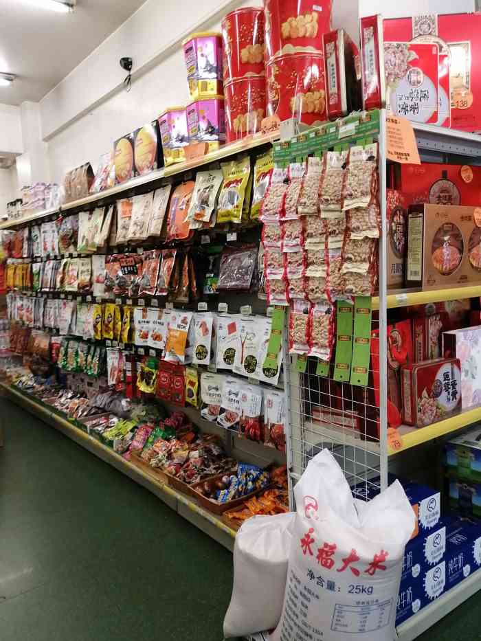 doctype html> html lang="zh-cn"> head> meta