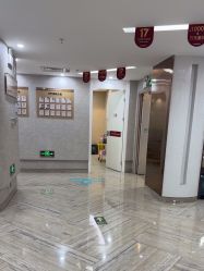 -深圳鹏爱秀琪医疗美容医院