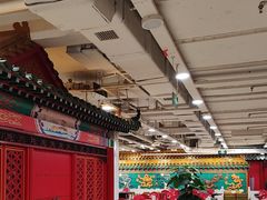 -芦月轩羊蝎子(太平桥店)
