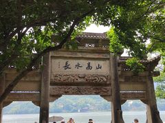 -严子陵钓台(富春江小三峡)