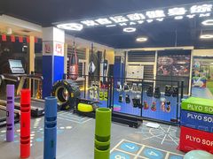 -欢喜运动健身综合馆·HappyGym