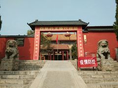 -百泉景区