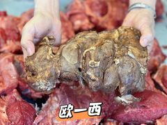 -老刘家永盛斋(东关南街店)