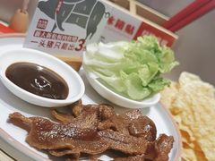-新大新1993贵州山里味(青云市集店)
