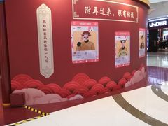 -凯德广场(金牛店)