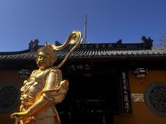 -灵顺寺
