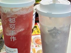 -都可手作(学士街手作店)