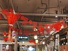 -塘屋烧烤·云南火塘烧烤品牌(春城慧谷旗舰店)