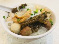 -明兴正宗潮州五彩鱼蛋粉面(中山六路店)