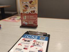 -滨寿司(新街口中央商场店)