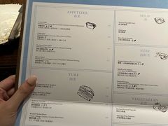 -杭州桐庐康莱德酒店西餐厅-舍