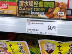 -华润苏果(晓庄国际商业广场店)