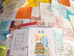 -南昌双子塔303观光厅