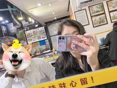 -无影脚佛山陈氏盲公丸始创店(飞鸿街店)