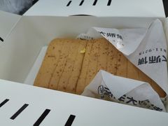 -南洋大师傅(华阳城店)