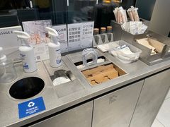 -喜茶(上海北外滩来福士店)