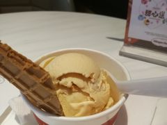 -哈根达斯(SM店)