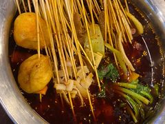 冷锅串串-一岚一山(角门总店)