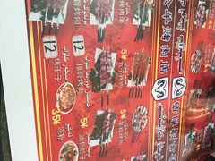 -烤肉小伙烤肉店