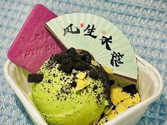 -凯德广场(西城店)