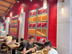 -鑫旺旺汤包(总店)