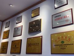 -老雒阳面馆·水席·洛阳菜(王城路店)