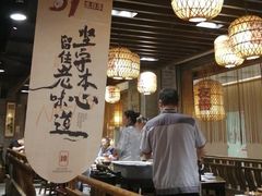 -南京大牌档(崇文门国瑞店)