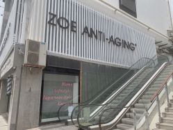 -紫御国际抗衰ZOE ANTI AGING