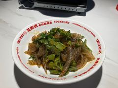 -花椒俏川菜小馆(南海万达店)