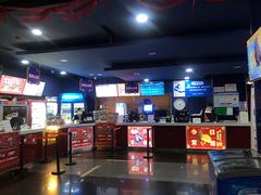 -中影国际影城(百联店)